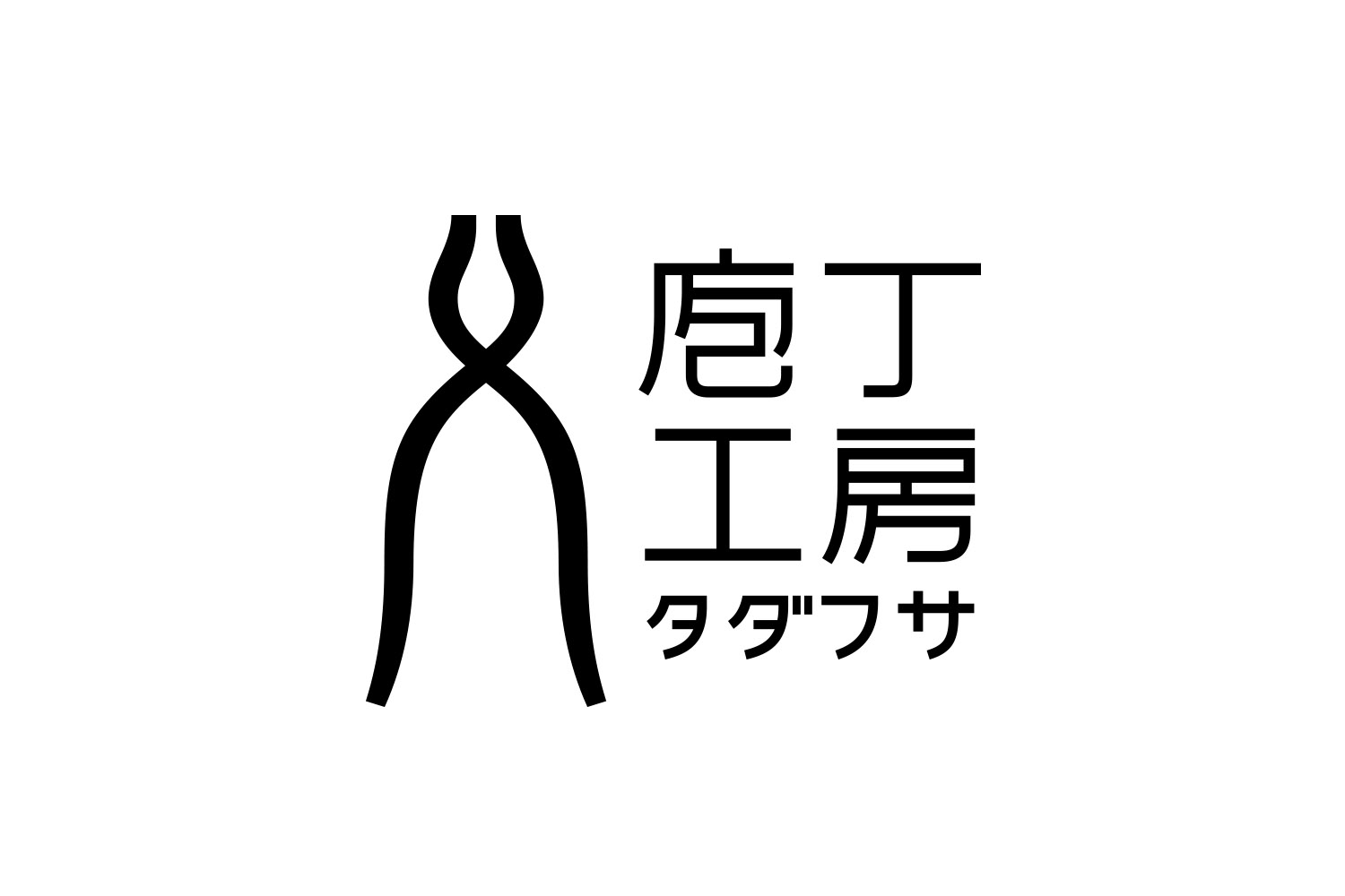 tadafusa_logo