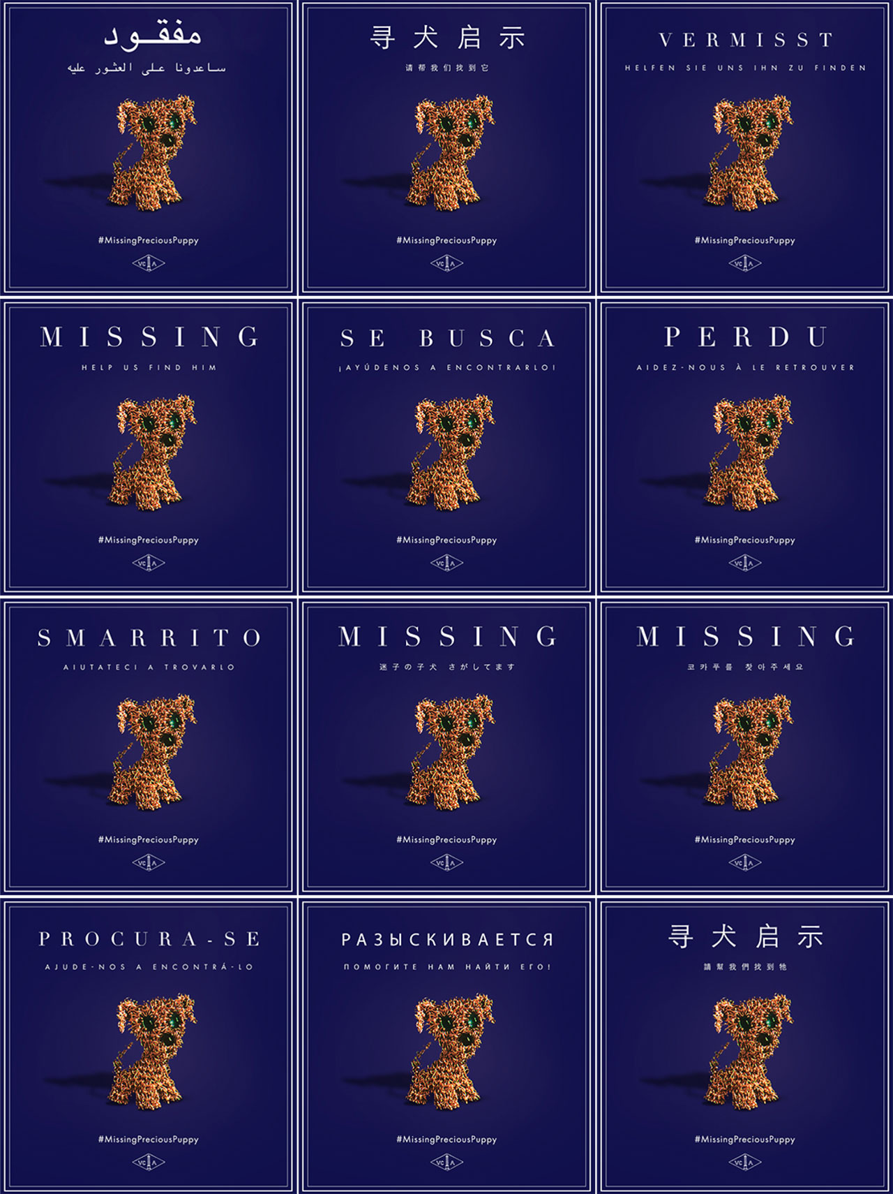 missing_precious_puppy_global