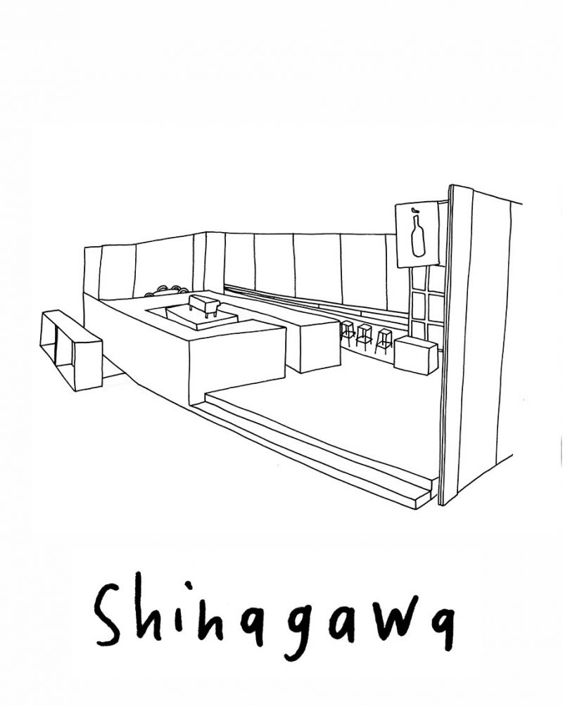 shinagawa