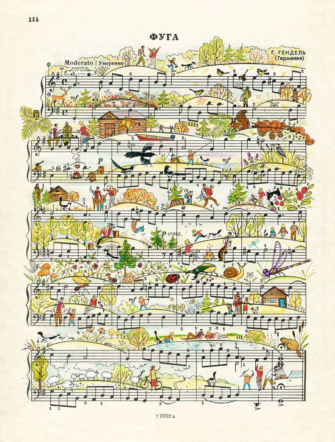 f9_russian_musical_illustrations_by_people_too_forest_adventure_yatzer